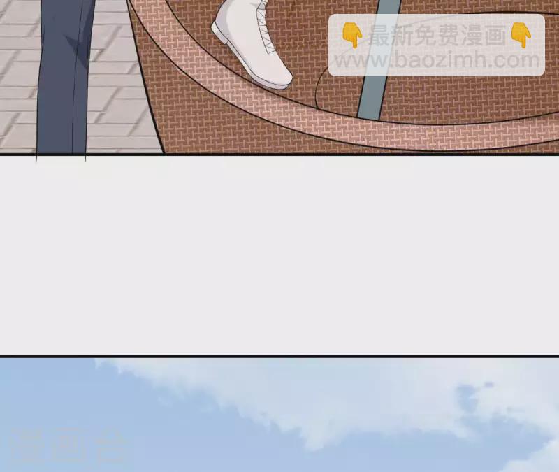 第72话 总裁竟然也会害怕(1/2)-第72话