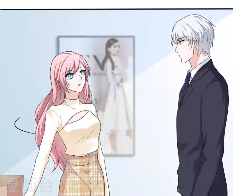 第74话 真实的我你会喜欢吗？(1/2)-第74话