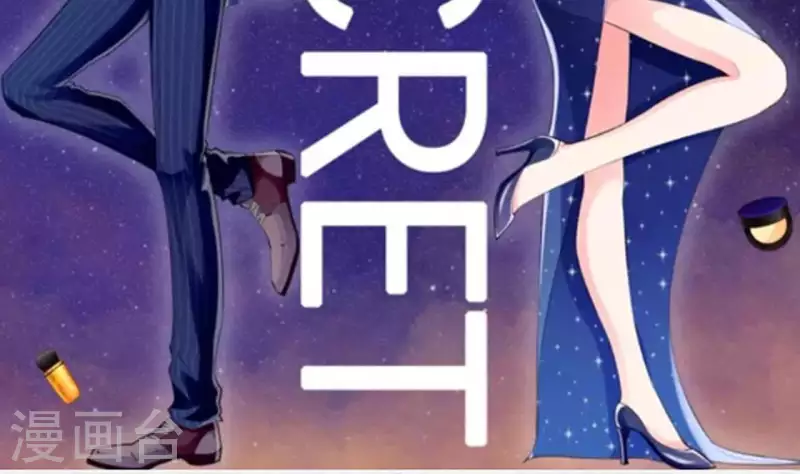 第74话 真实的我你会喜欢吗？(1/2)-第74话