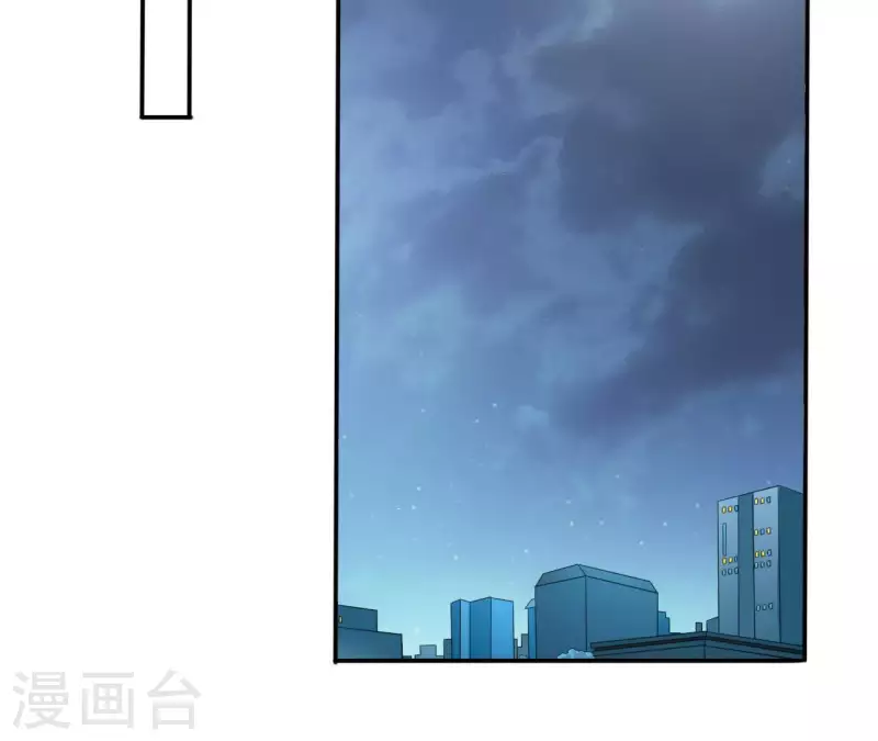 第74话 真实的我你会喜欢吗？(1/2)-第74话