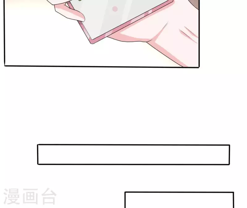 第74话 真实的我你会喜欢吗？(1/2)-第74话