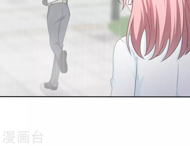 第76话 苏伊的秘密(1/2)-第76话