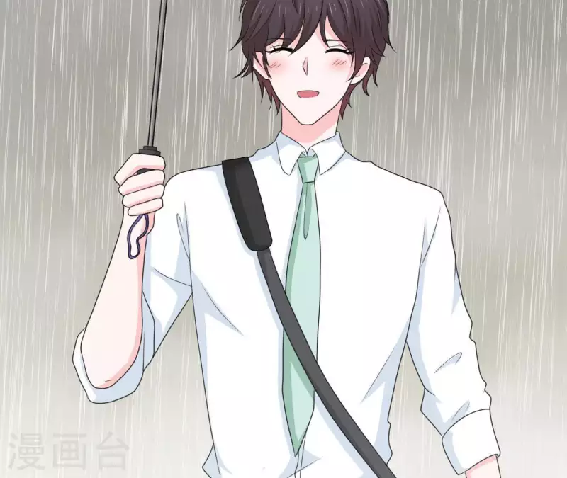 第76话 苏伊的秘密(1/2)-第76话