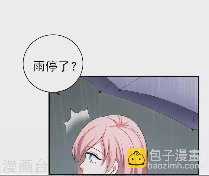 第78话 苏伊你是笨蛋吗！(1/2)-第78话