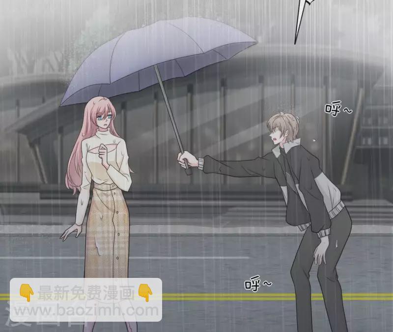 第78话 苏伊你是笨蛋吗！(1/2)-第78话