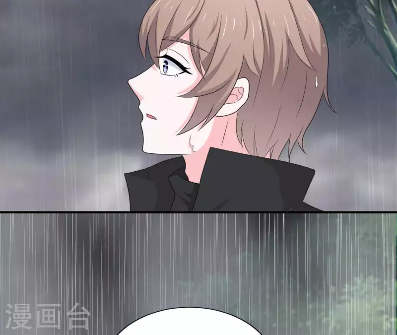 第78话 苏伊你是笨蛋吗！(1/2)-第78话