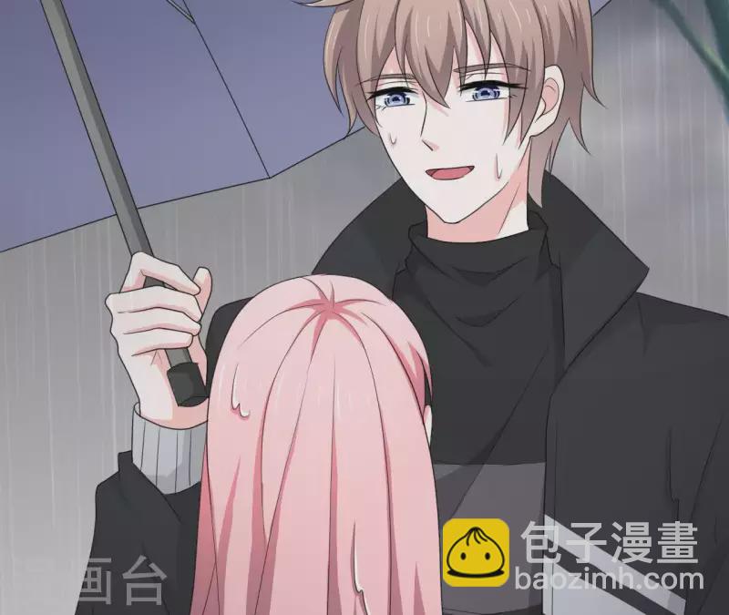 第78话 苏伊你是笨蛋吗！(1/2)-第78话