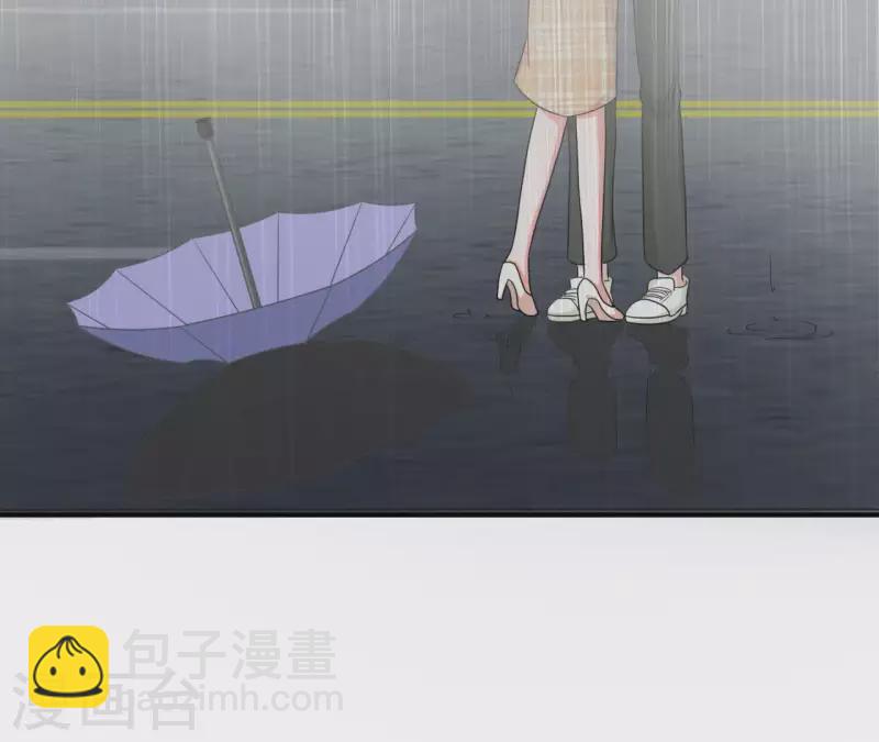 第78话 苏伊你是笨蛋吗！(1/2)-第78话