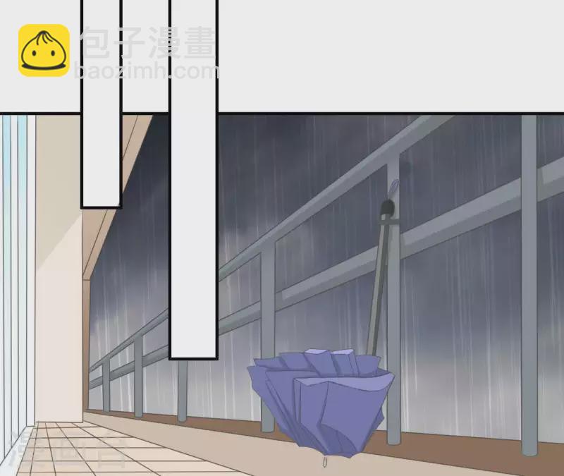 第78话 苏伊你是笨蛋吗！(1/2)-第78话