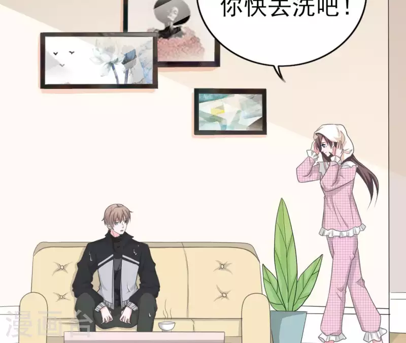 第78话 苏伊你是笨蛋吗！(1/2)-第78话