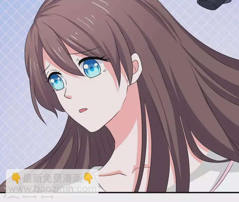 第78话 苏伊你是笨蛋吗！(1/2)-第78话