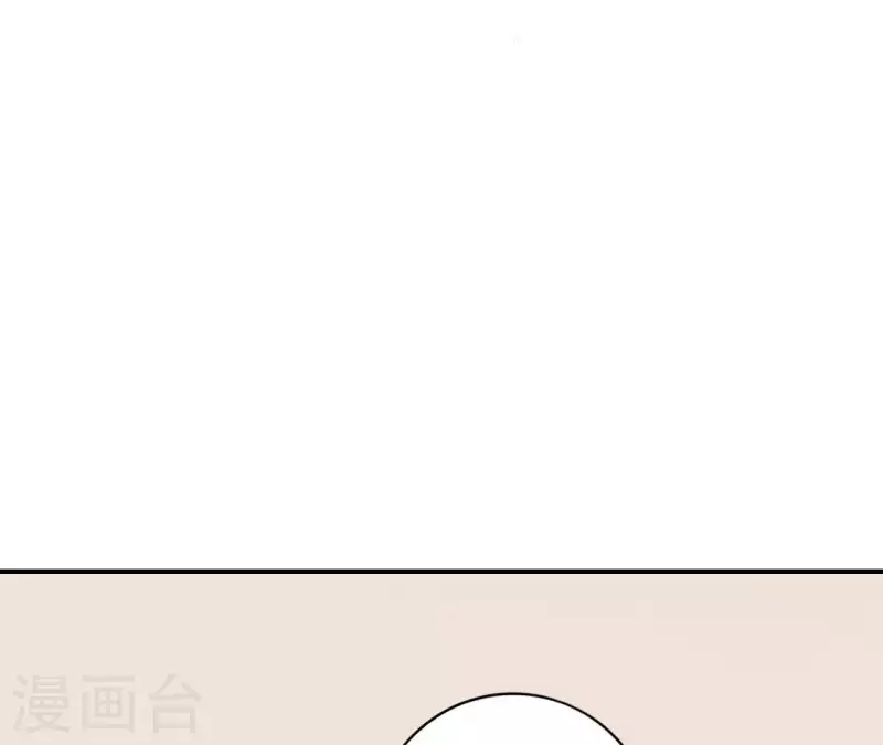 第78话 苏伊你是笨蛋吗！(1/2)-第78话