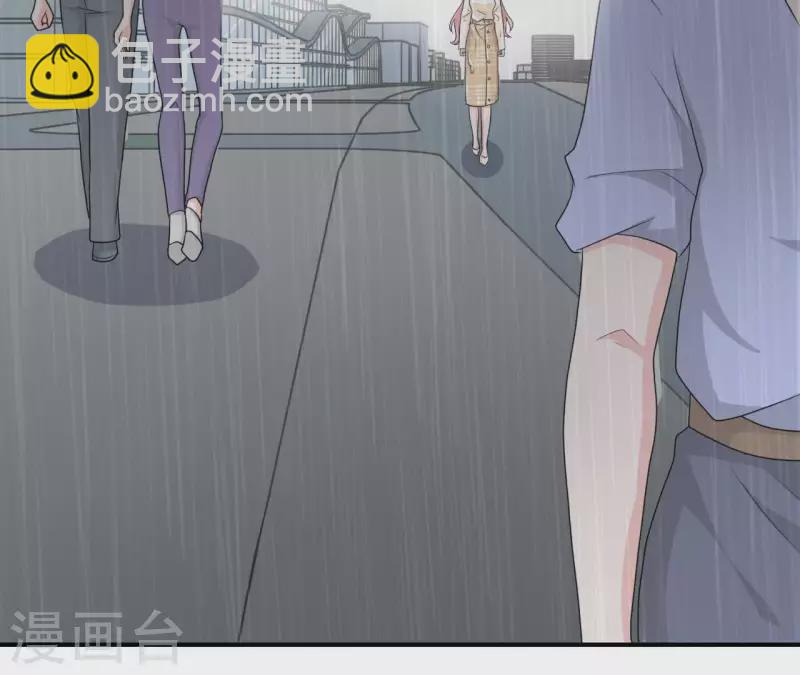 第78话 苏伊你是笨蛋吗！(1/2)-第78话