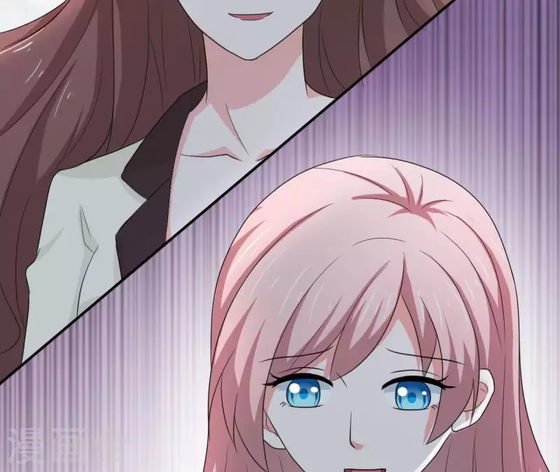 第80话 lee只和苏伊对接(1/2)-第80话