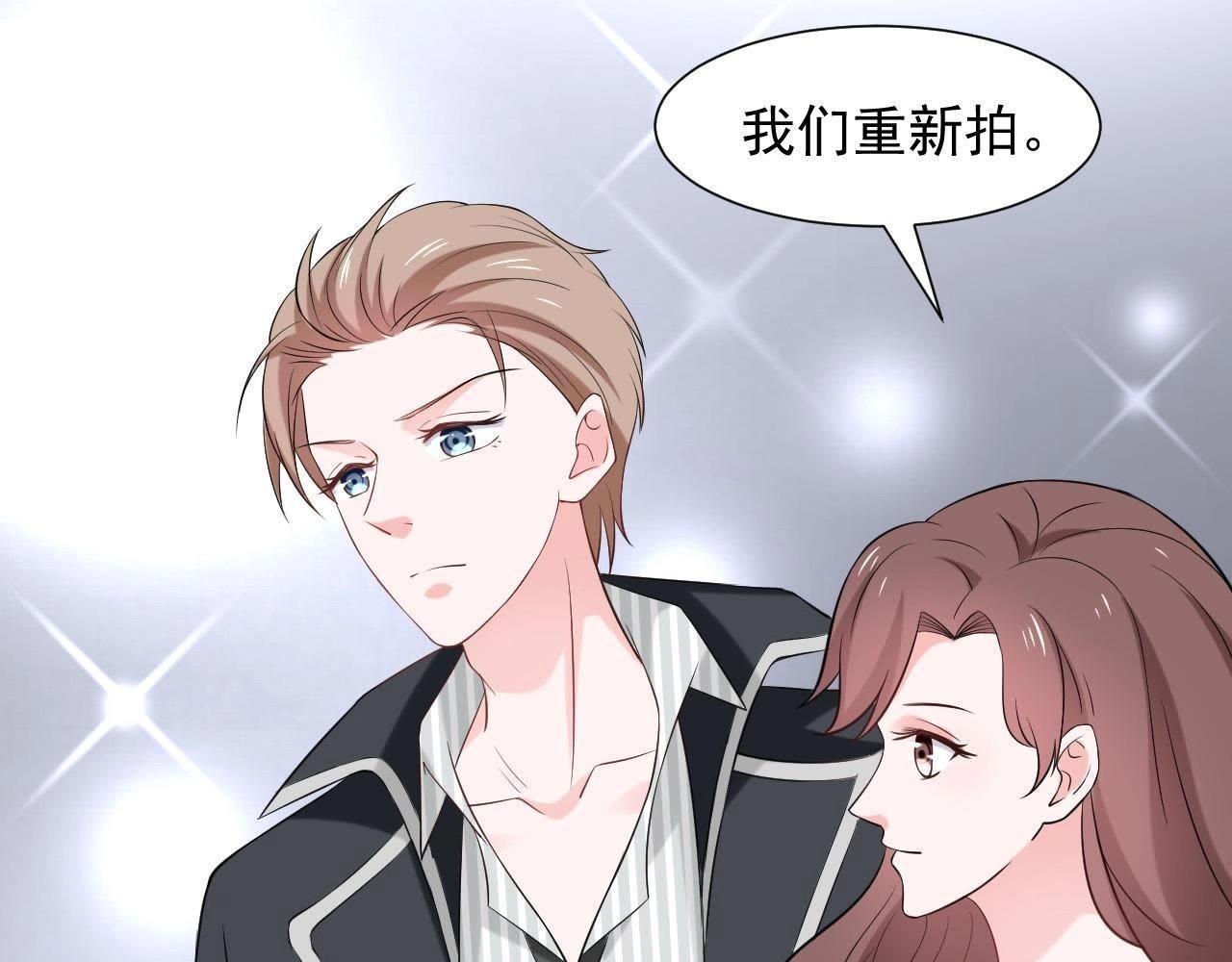 第65话 被比下去了(1/4)-第88话