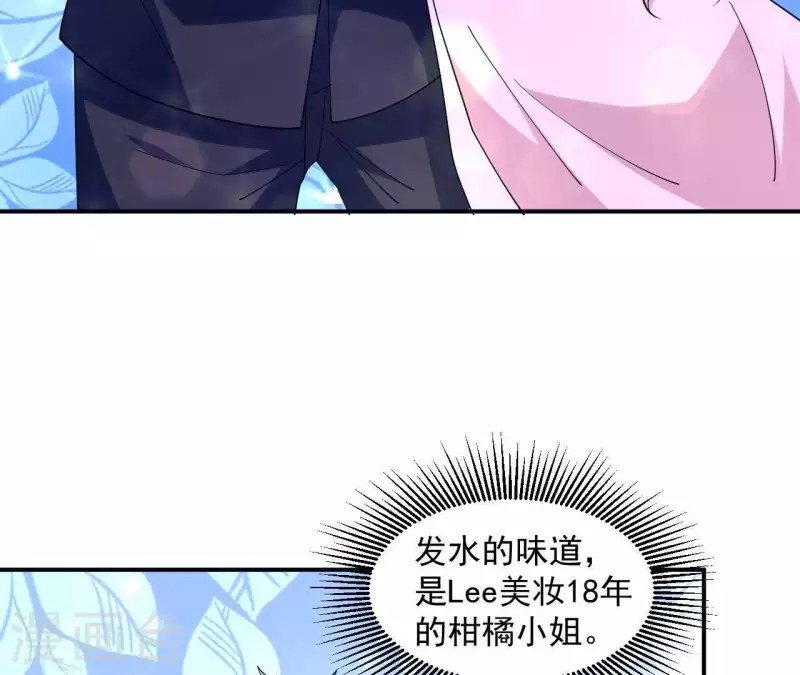 第10话 那个人(1/2)-第10话