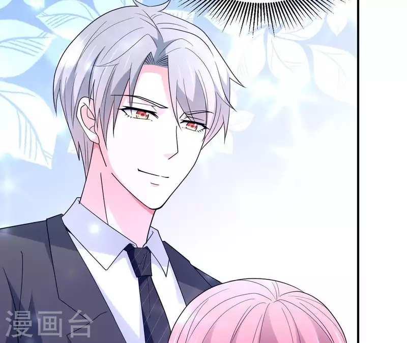 第10话 那个人(1/2)-第10话