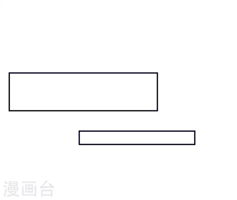 第10话 那个人(1/2)-第10话