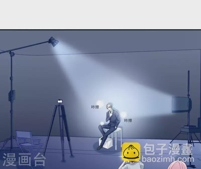 第10话 那个人(1/2)-第10话