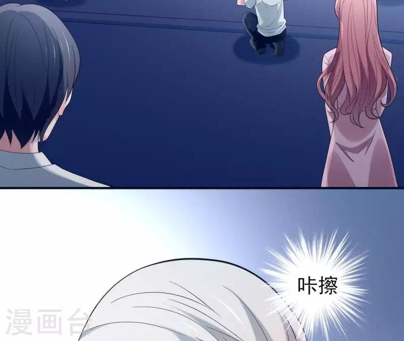 第10话 那个人(1/2)-第10话