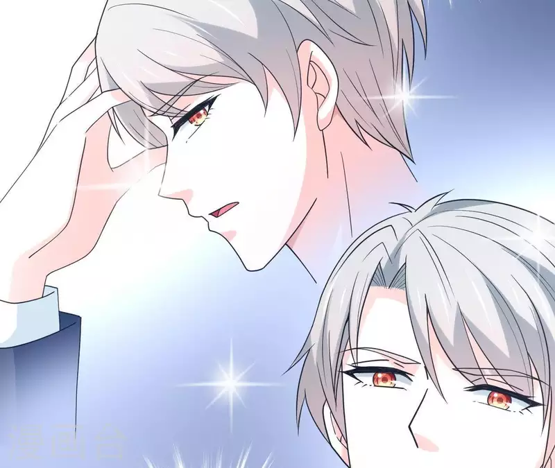 第10话 那个人(1/2)-第10话