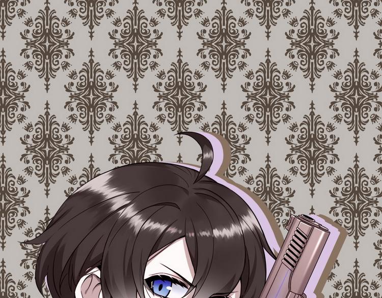 001 单方面负责(1/5)-第2话