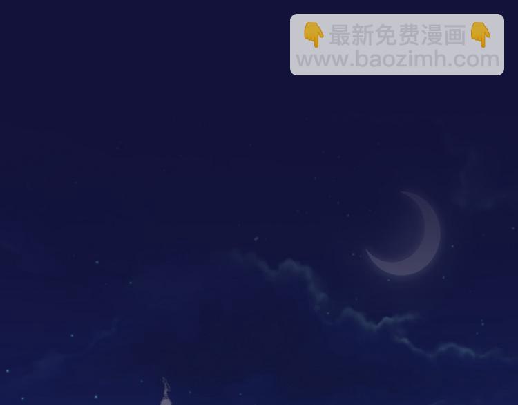 001 单方面负责(1/5)-第2话