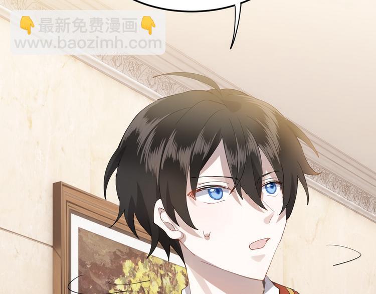 001 单方面负责(1/5)-第2话