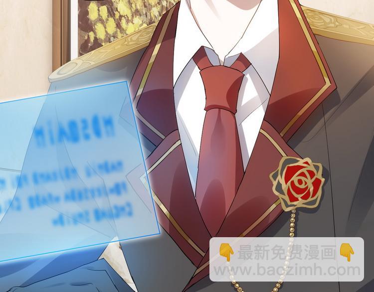 001 单方面负责(1/5)-第2话