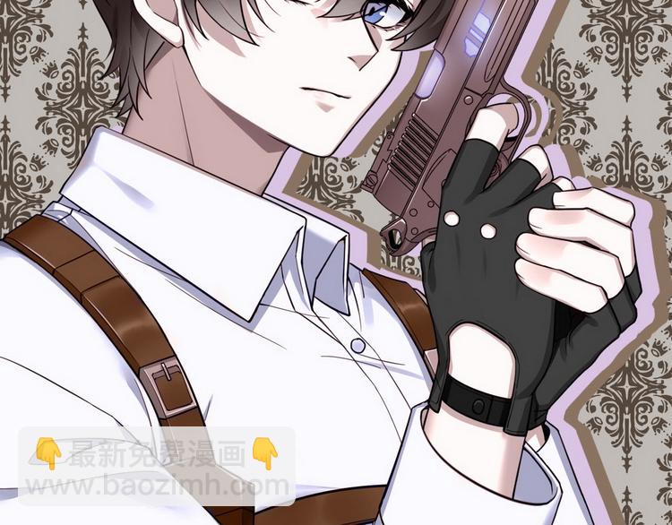 001 单方面负责(1/5)-第2话