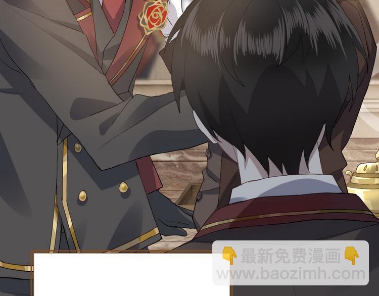 001 单方面负责(1/5)-第2话