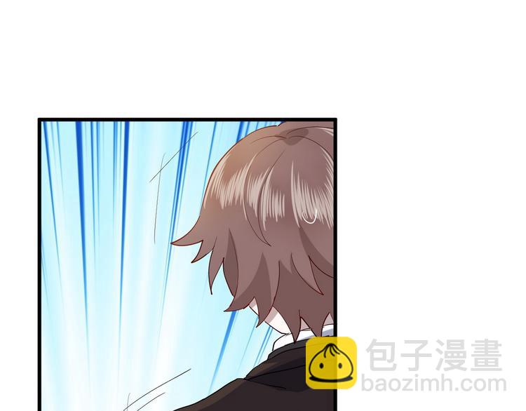 001 单方面负责(1/5)-第2话