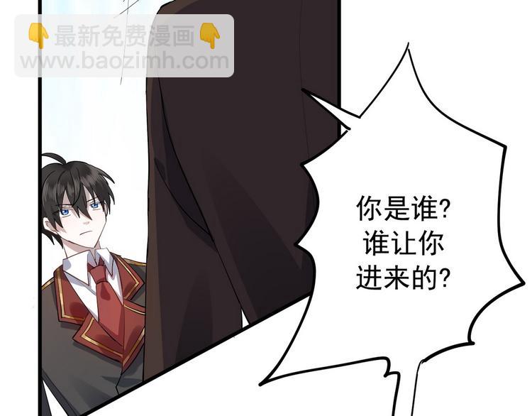 001 单方面负责(1/5)-第2话