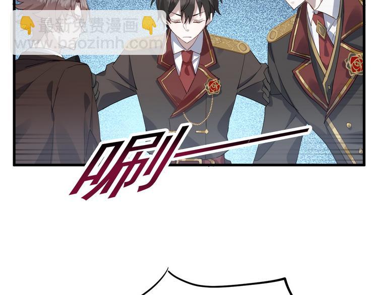 001 单方面负责(1/5)-第2话