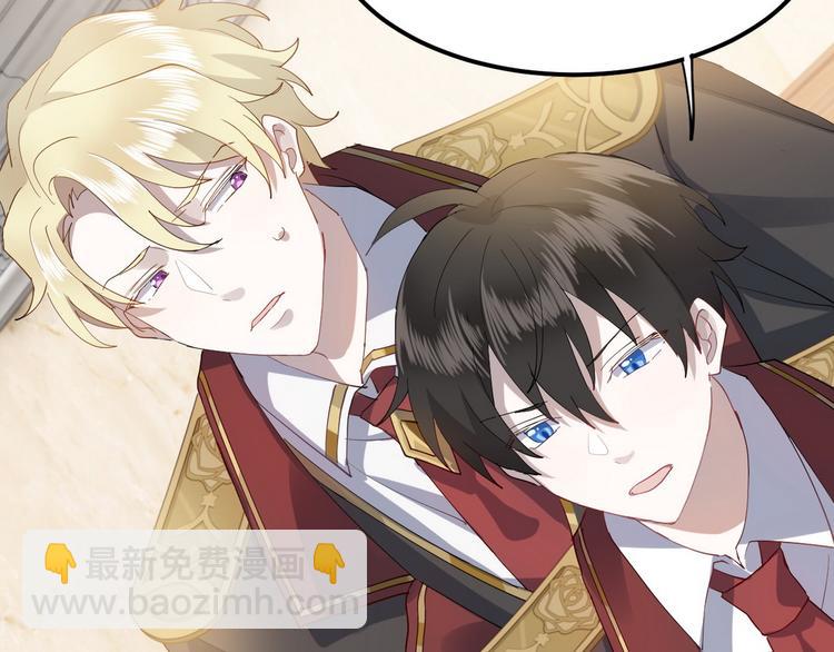 001 单方面负责(1/5)-第2话