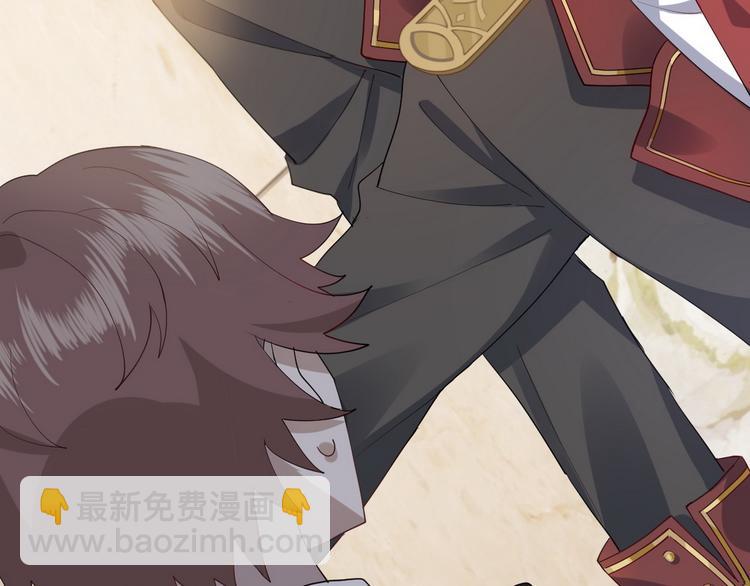 001 单方面负责(1/5)-第2话