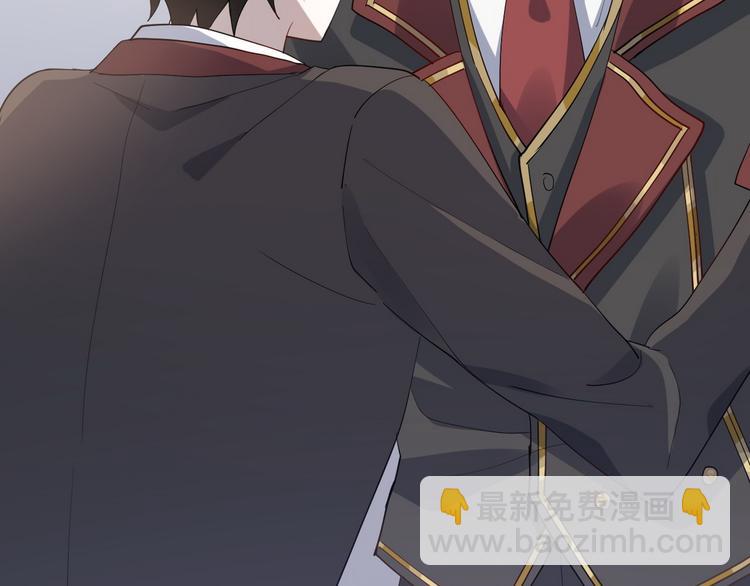 001 单方面负责(1/5)-第2话