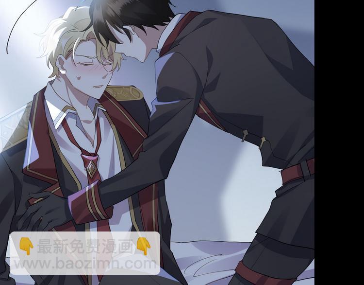 001 单方面负责(1/5)-第2话