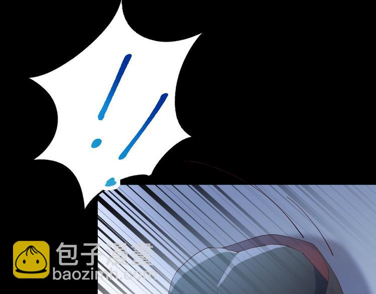 001 单方面负责(1/5)-第2话