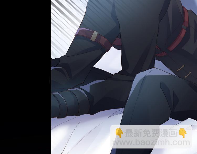 001 单方面负责(1/5)-第2话