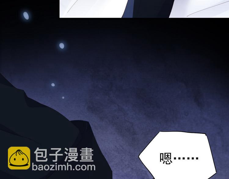 001 单方面负责(1/5)-第2话