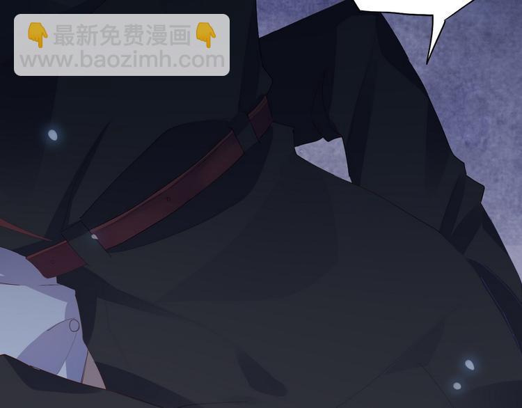 001 单方面负责(1/5)-第2话