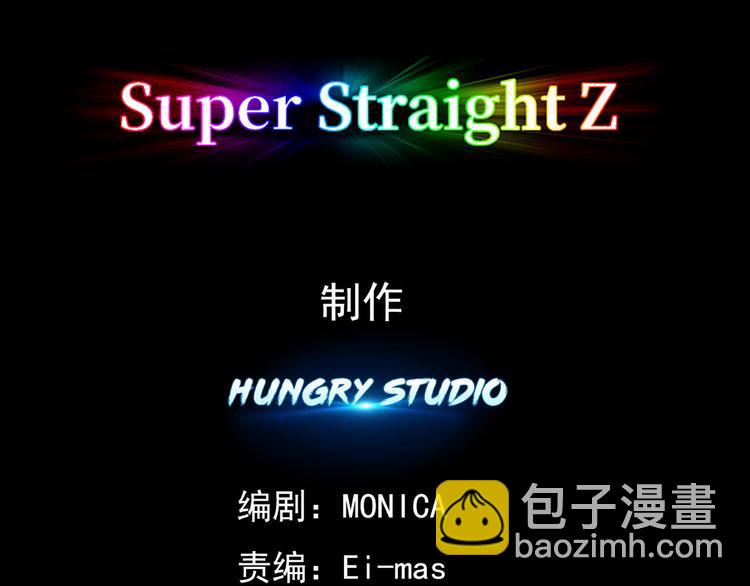 001 单方面负责(1/5)-第2话