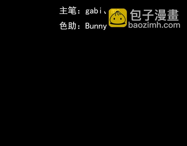 001 单方面负责(1/5)-第2话