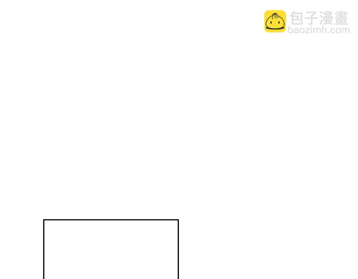 101 哄人也是技术活(1/3)-第102话
