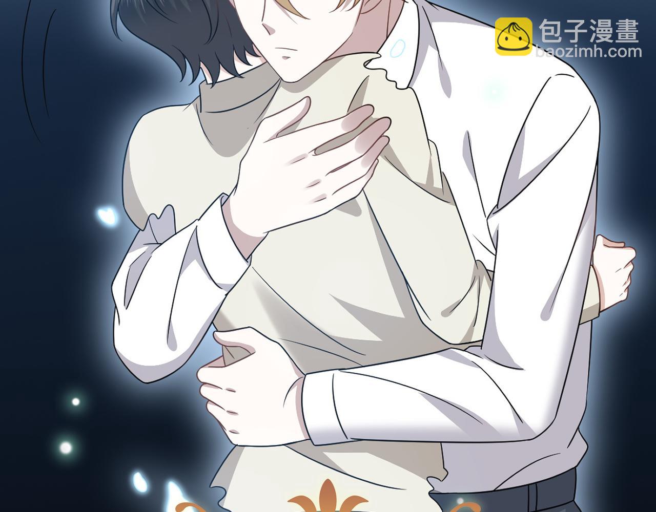 101 哄人也是技术活(1/3)-第102话