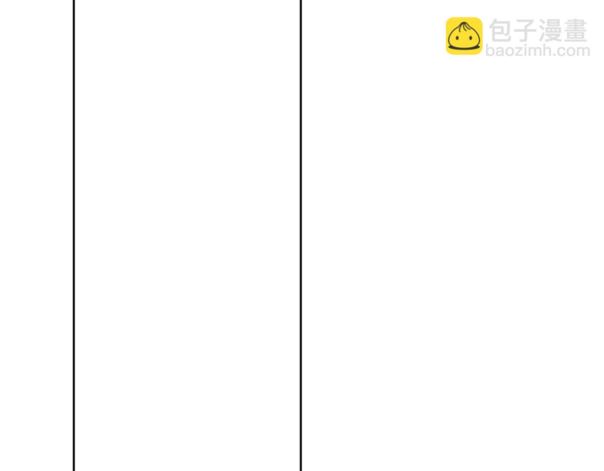 101 哄人也是技术活(1/3)-第102话