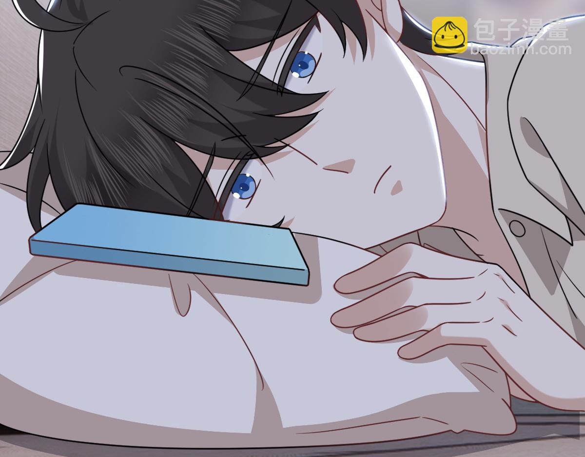 101 哄人也是技术活(1/3)-第102话