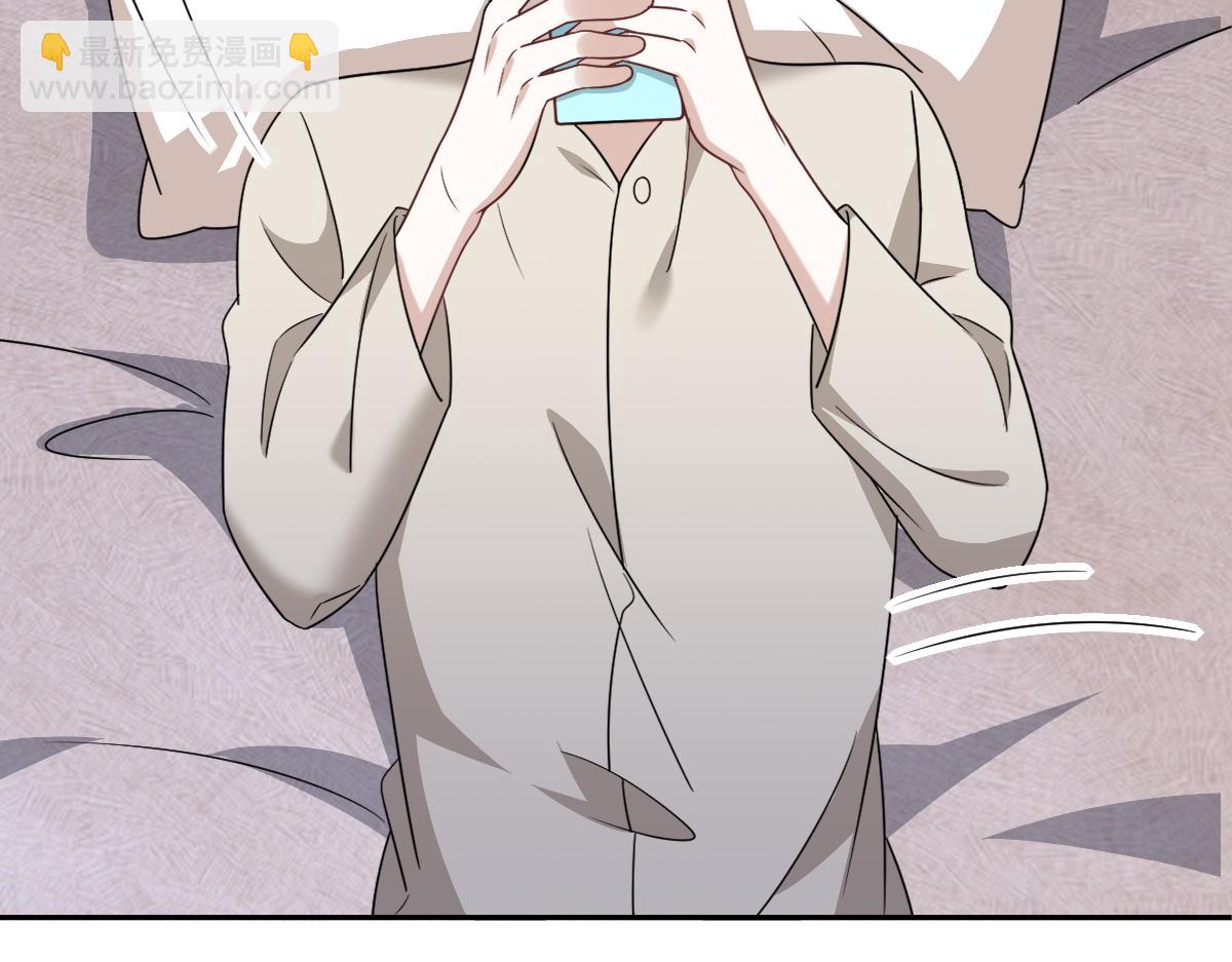 101 哄人也是技术活(1/3)-第102话