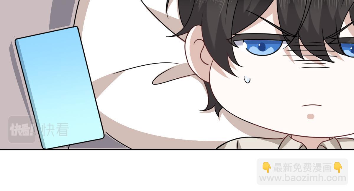 101 哄人也是技术活(1/3)-第102话